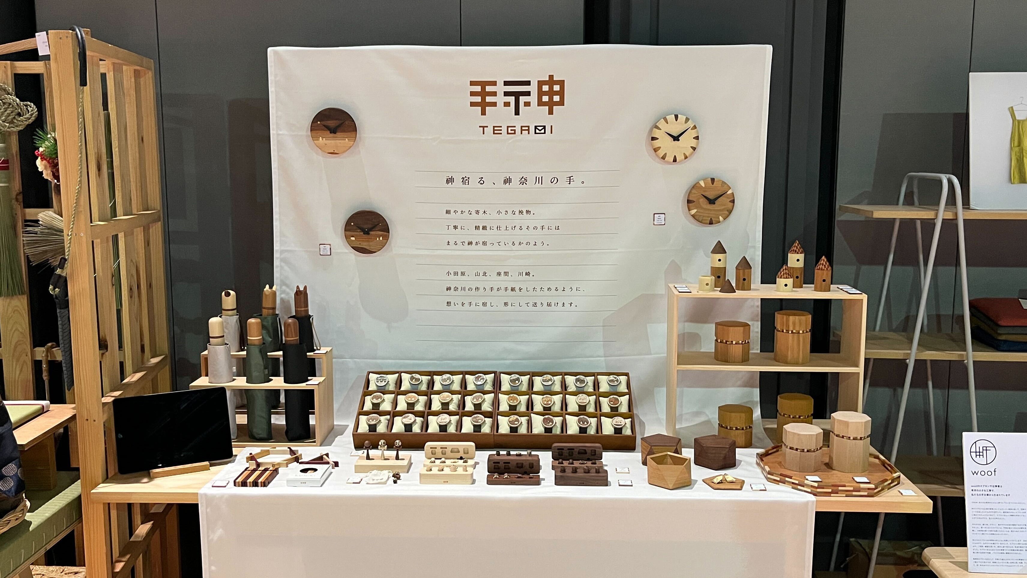 240612.jpg?v=1718186392