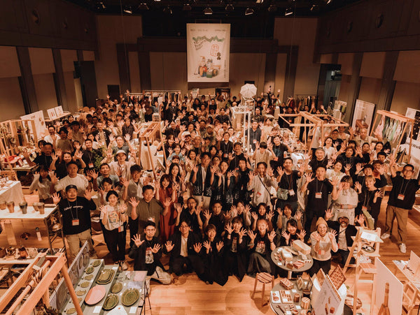 ててて商談会にご来場ありがとうございました