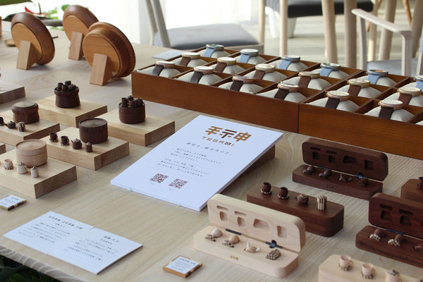 参加者募集中:11月10日(日)トークイベント@街ノ停留所