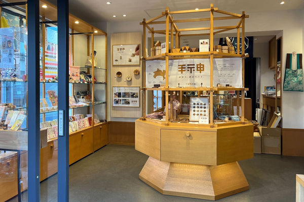 10月27日〜11月14日鎌倉八座でポップアップショップを開催