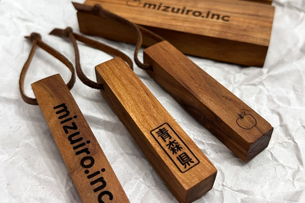 青森のりんごの木を活用したアップサイクルのサンプル