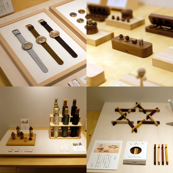 9/18 岩宮千尋さんのワークショップ@木の香