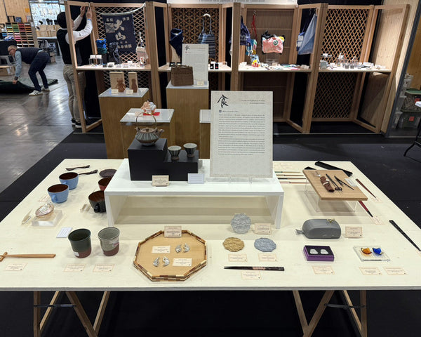 第13回「『伝統と先端と』～日本の地方の底力～」