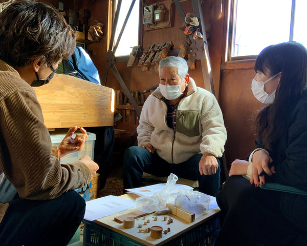 手神より年末のご挨拶〜2025年の感謝と2026年への想い